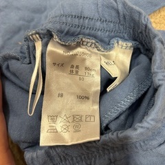 90cm子供服の画像