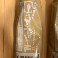 コーキング　　ウッドシール　DIYの画像