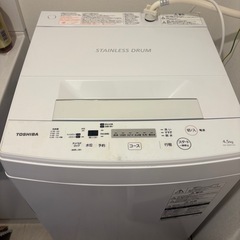 洗濯機（東芝）※説明書ありの画像