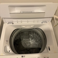 洗濯機（東芝）※説明書ありの画像