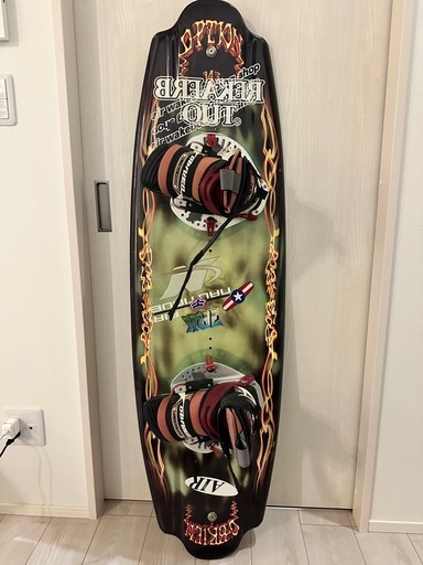 ウエイクボード