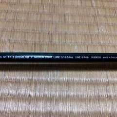 DAIWA バスロッド　TRIFORCE-Zの画像