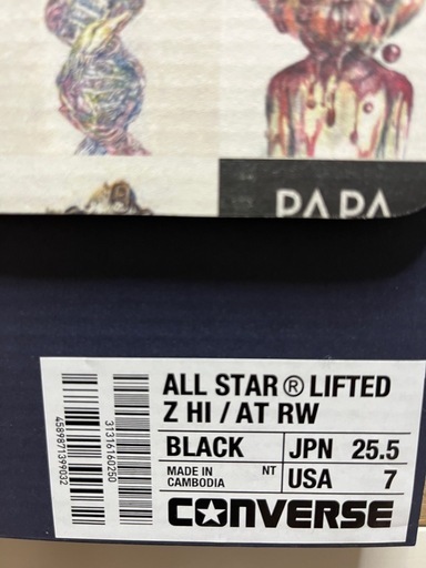 CONVERSE RADWIMPS コラボ スニーカー ブラック 25.5