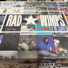 CONVERSE RADWIMPS コラボ スニーカー ブラック 25.5の画像