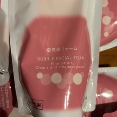 泡洗顔フォーム　詰め替え　5個セットの画像