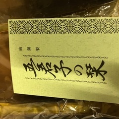 純銅製おしぼり置き2箱8枚セットの画像