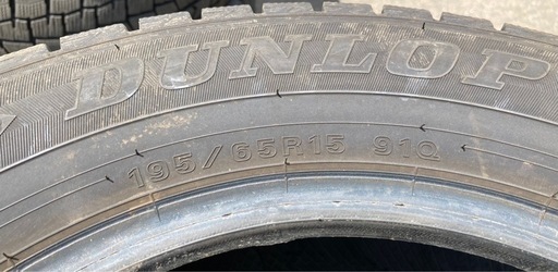 DUNLOP 195/65R15 24年製＋23年製　冬タイヤ