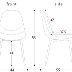 【値下げしました】ダイニングチェア2脚セット の画像