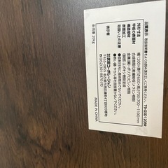 ガス圧昇降デスクの画像