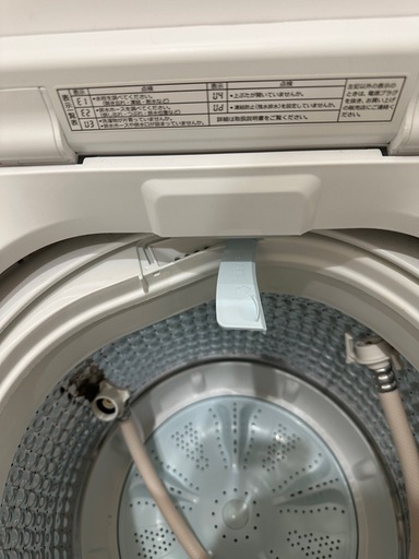 AQUA洗濯機