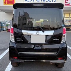★限定車★デイズルークスターボ★現車大歓迎★の画像