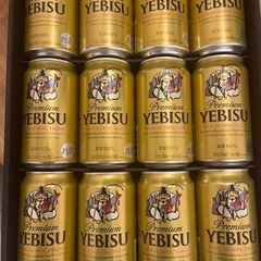 アサヒスーパードライ　エビスビールの画像