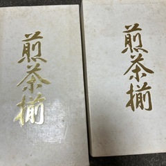 お茶カップセット🍵の画像