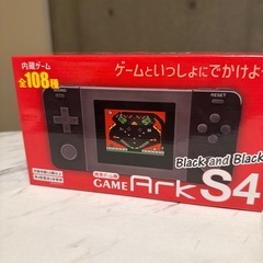 おもちゃまとめ売り！！！！SUPER MARIOBROS.Wiiの画像