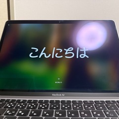 MacBook Air 2020　M1の画像