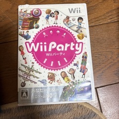 Wii  ソフトの画像