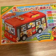 新品未使用　おしゃべりアンパンマン路線バス
の画像