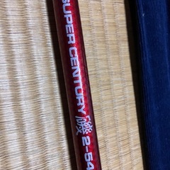 OLYMPIC 磯竿　SUPER CENTURY磯　5.3m の画像