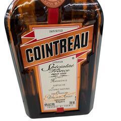 186000 COINTREAU　コアントロー スペシャリテ リキュール [250620HM100186]の画像