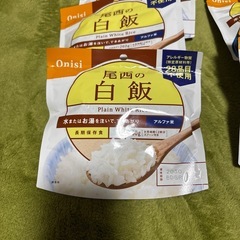 ご飯（長期保存食）の画像