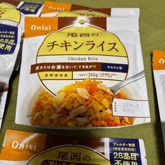 ご飯（長期保存食）の画像