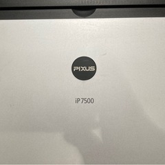 Canon　プリンターの画像