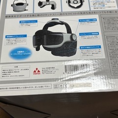 breoの画像