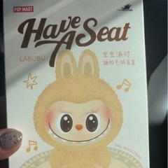 ラブブ　の画像