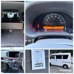 ★破格★車検満タン!!★5AGS!!★平成31年式　エブリイ　★走行距離13万キロ台 ★AT!!★エアコン★パワステ★神戸市の画像