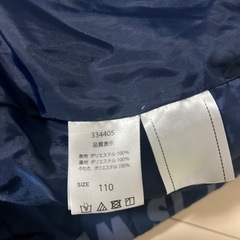 110センチ　冬用ジャンバー　美品の画像