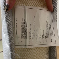 お話中
【中古】すのこベッド、マットレスセットの画像