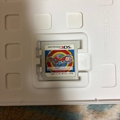決まりました　ソフト の画像