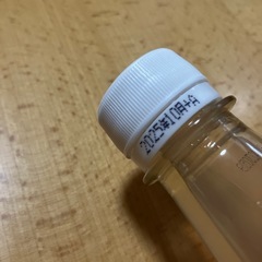 まる搾り グレフル スパークリング 2本からの画像