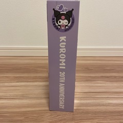 新品未使用　クロミマスコットセットの画像