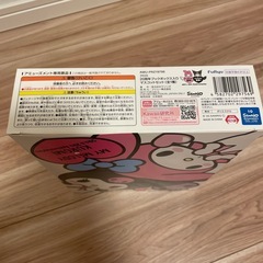 新品未使用　クロミマスコットセットの画像