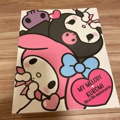 新品未使用　クロミマスコットセットの画像
