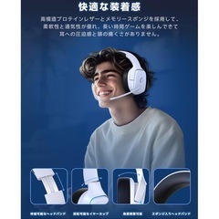 新品　ノイキャン ゲーミングヘッドホンの画像