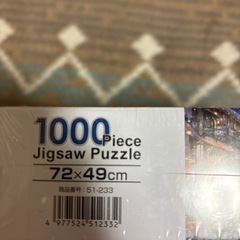 パズルの画像