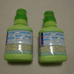 新品未使用 花王 EXワイドハイター2個の画像