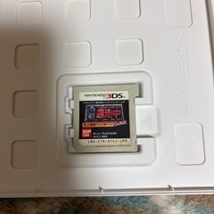 決まりました　ソフト の画像