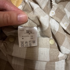 ペアマノン
の画像