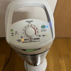 コロナ遠赤外線電気ストーブコアヒートスリム10月末頃迄の画像