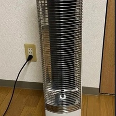 コロナ遠赤外線電気ストーブコアヒートスリム10月末頃迄の画像