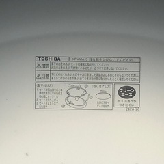 LEDシーリングライト3個の画像