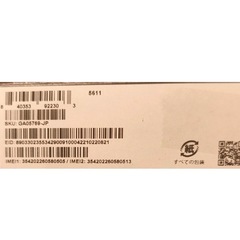 物々交換可能！Google Pixel 9a 128GB 未開封 新品の画像