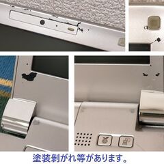🟥SALE🟥💌お買い得品💌👌動作良好👌【整備済み】💗保証付き💕 最高峰Core i7搭載！光速☆彡ノートパソコン dynabook R731 N0.jm9の画像
