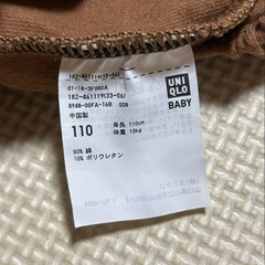 子供服 ズボン 90cm.95cm.110cmの画像