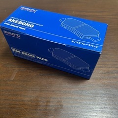 サンバートラックの部品
の画像