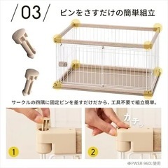 ペットケージ サークル 屋根付き アッシュグレー の画像