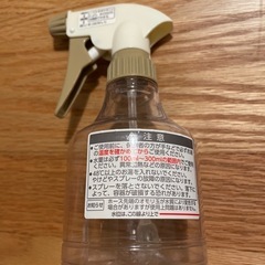 おしり洗浄器　あったかいdeシュ！　　　　　の画像